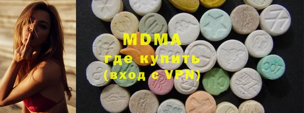 ГАЛЛЮЦИНОГЕННЫЕ ГРИБЫ Алексин