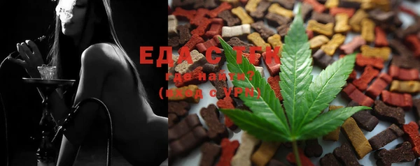 MDMA Семилуки