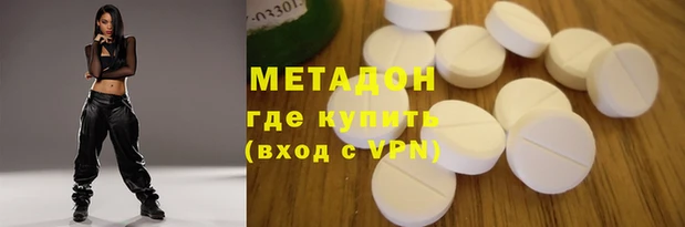a pvp Алзамай