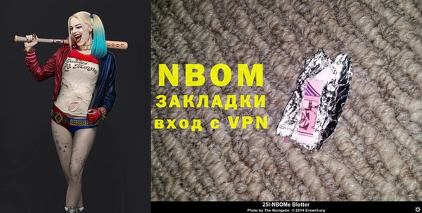 ПСИЛОЦИБИНОВЫЕ ГРИБЫ Алексеевка