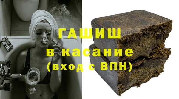 ПСИЛОЦИБИНОВЫЕ ГРИБЫ Алексеевка