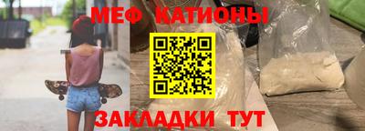 синтетический гашиш Волжский