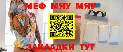 скорость Волгодонск