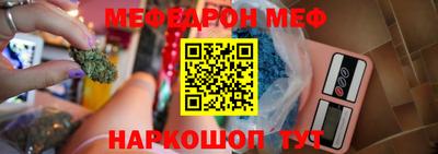 СК Кудымкар