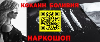 синтетический гашиш Волжский