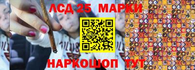 скорость Волгодонск