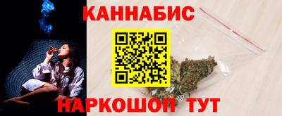 соль ск Волжск