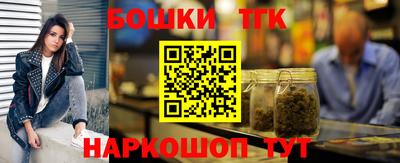 соль ск Волжск