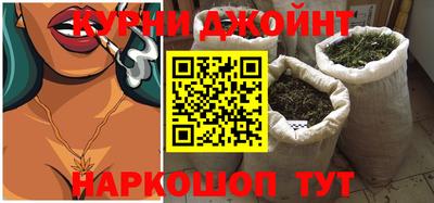 скорость Волгодонск