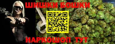 скорость Волгодонск