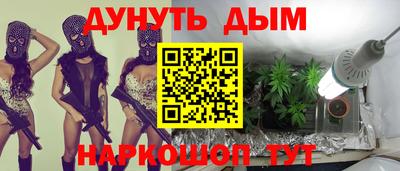 СК Кудымкар