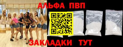 скорость Волгодонск