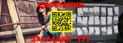 кокаин VHQ Ярославль