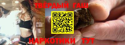 соль ск Волжск