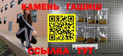скорость Волгодонск