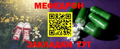 скорость Волгодонск