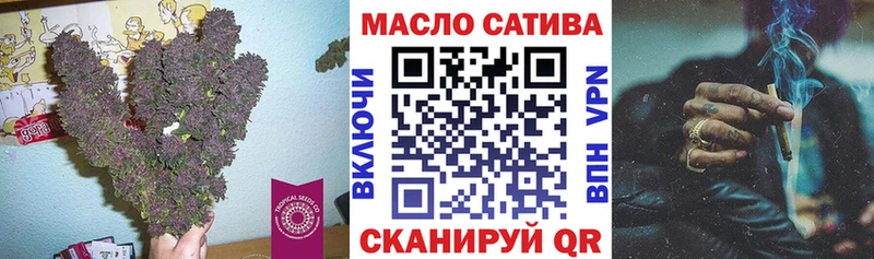 магазин продажи наркотиков  Белгород  ТГК вейп 