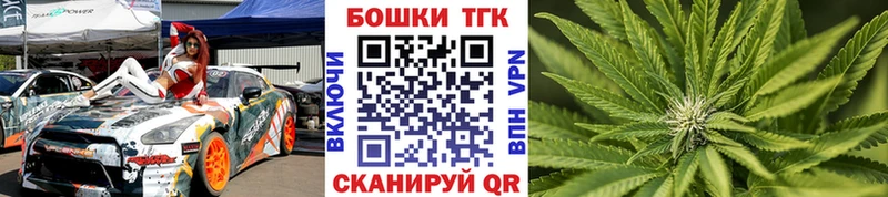 Марихуана сатива Белгород