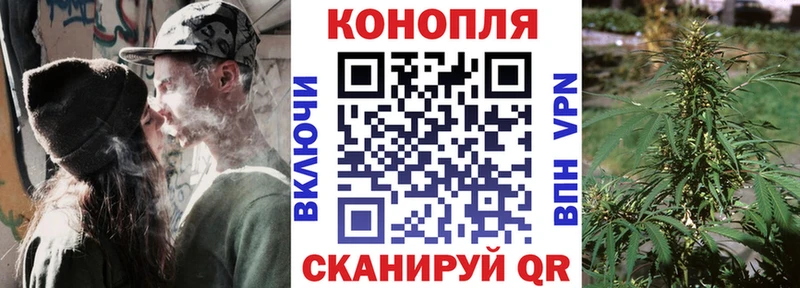 Марихуана THC 21%  блэк спрут онион  Белгород 
